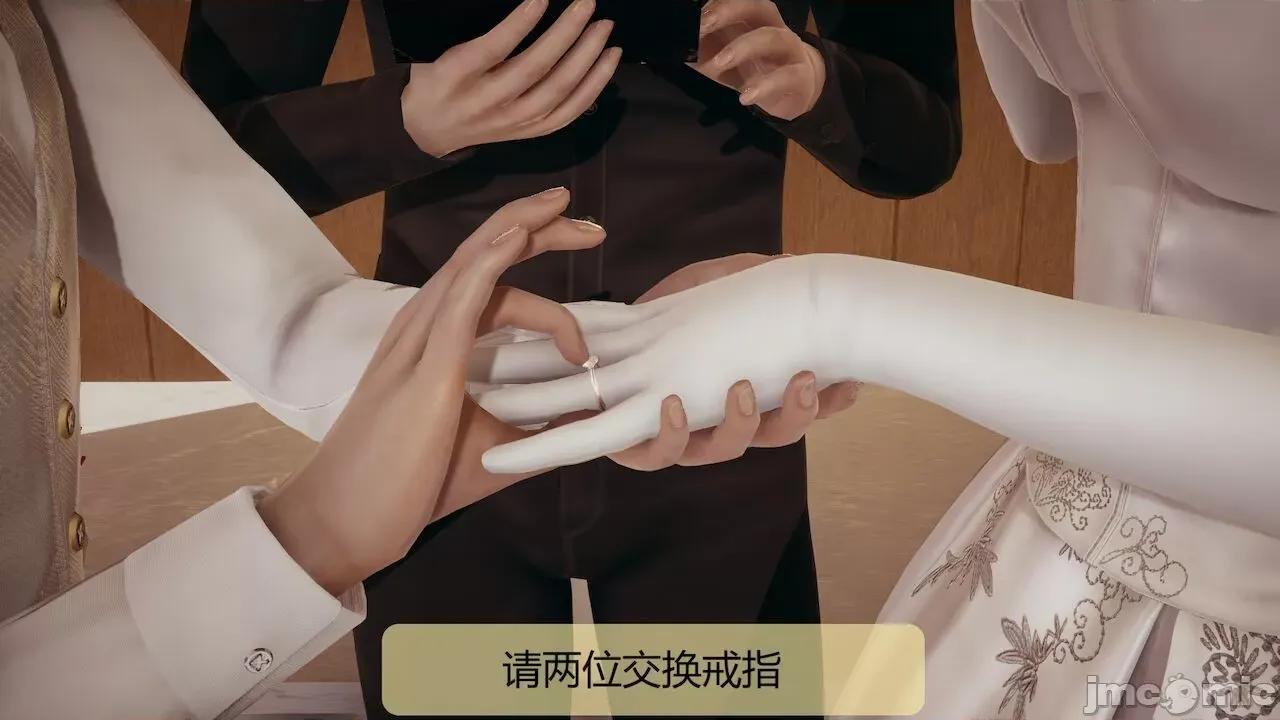用术改造母亲 [Stan] 用催眠术改造母亲 Episode.１-７ 第830页