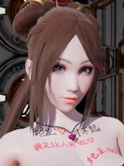 浪荡婬女小柔01-08