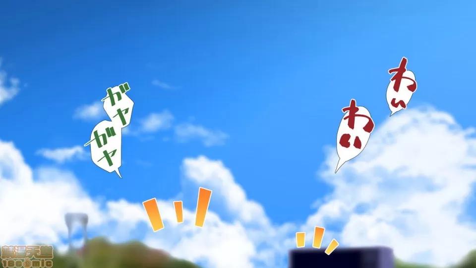陸上部女子は俺の生オナホ!!!校內種付け編 [鬼畜王漢化組] [STUDIOふあん (來鈍)] 陸上部女子は俺の生オナホ!!!校內種付け編 [中國翻譯] [進行中] 第10页