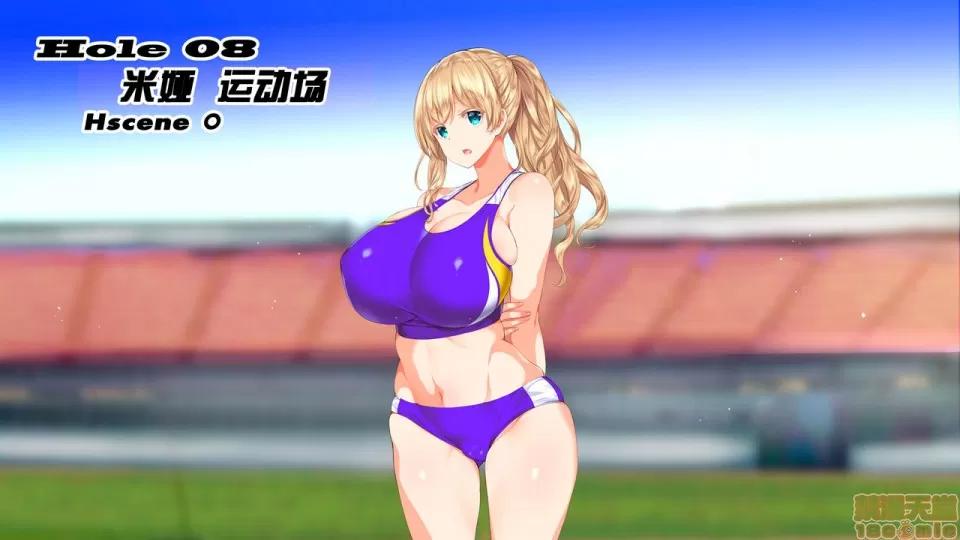 陸上部女子は俺の生オナホ!!!校內種付け編 陸上部女子は俺の生オナホ!!!校內種付け編 458-951 第1页