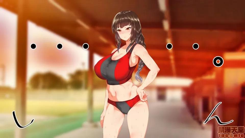陸上部女子は俺の生オナホ!!!校內種付け編 陸上部女子は俺の生オナホ!!!校內種付け編 458-951 第174页