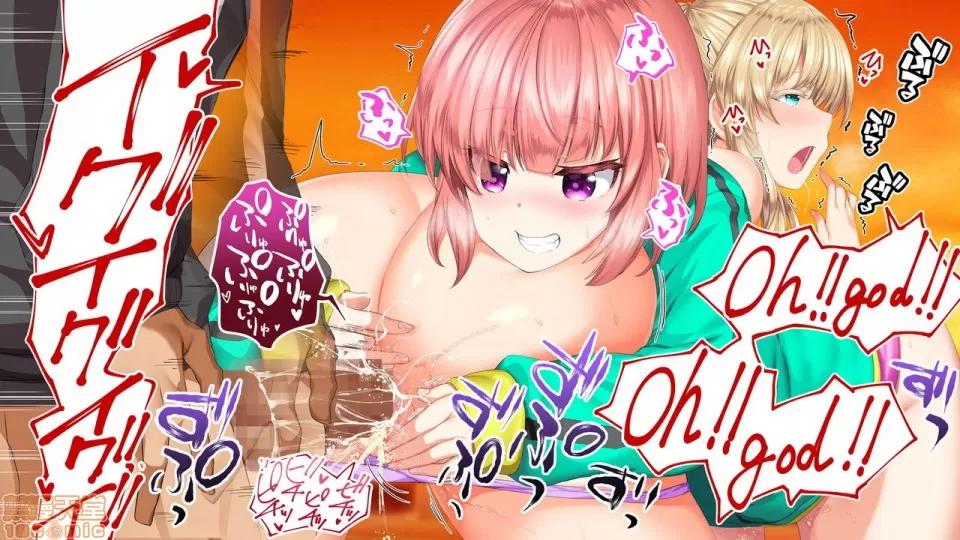 陸上部女子は俺の生オナホ!!!校內種付け編 陸上部女子は俺の生オナホ!!!校內種付け編 458-951 第367页