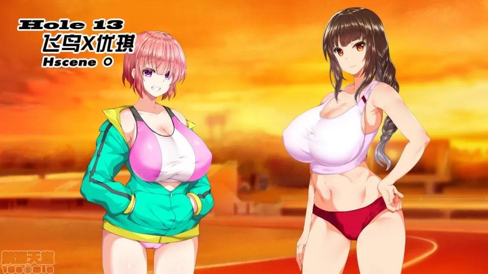 陸上部女子は俺の生オナホ!!!校內種付け編 陸上部女子は俺の生オナホ!!!校內種付け編 952-1207 第1页