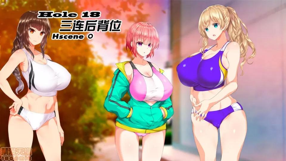 陸上部女子は俺の生オナホ!!!校內種付け編 陸上部女子は俺の生オナホ!!!校內種付け編 1208-1469 第103页