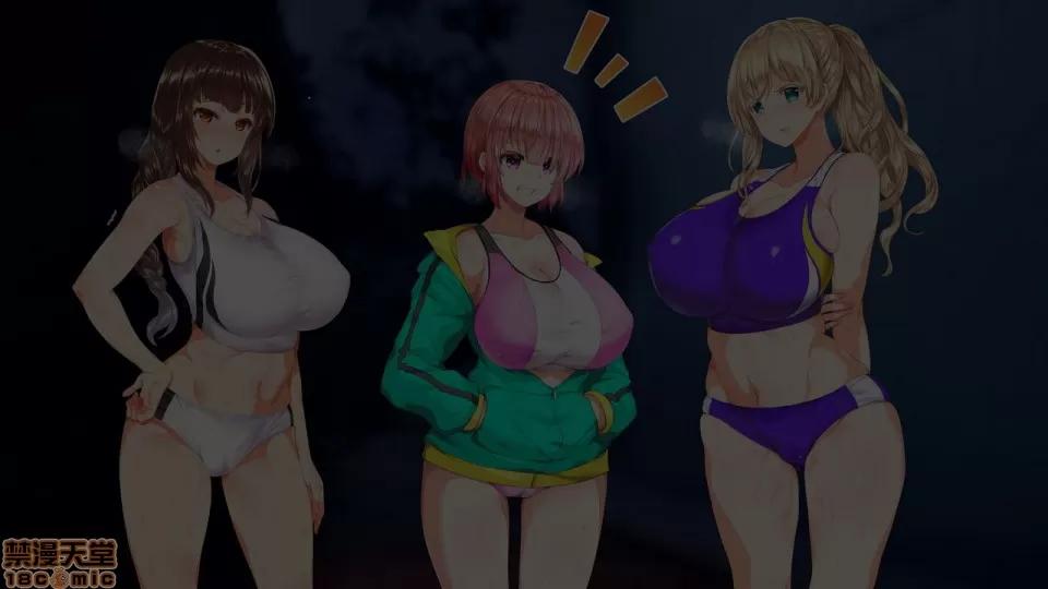 陸上部女子は俺の生オナホ!!!校內種付け編 陸上部女子は俺の生オナホ!!!校內種付け編 1208-1469 第190页