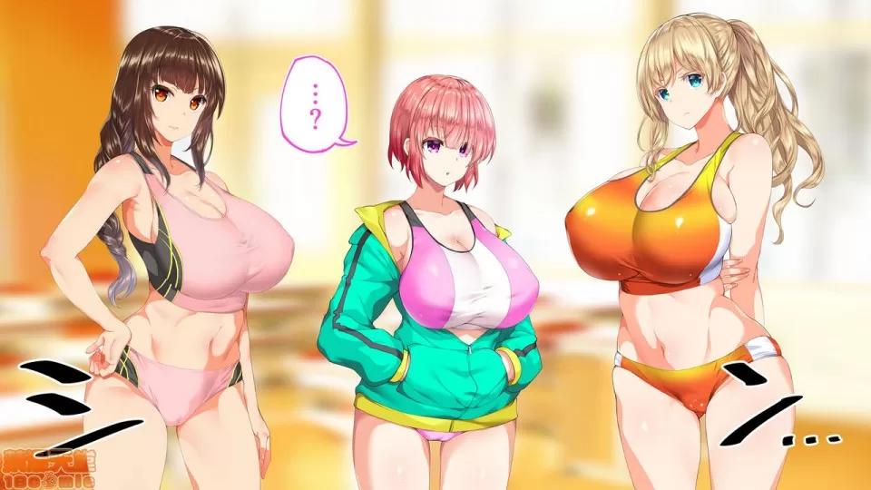 陸上部女子は俺の生オナホ!!!校內種付け編 陸上部女子は俺の生オナホ!!!校內種付け編 1208-1469 第198页