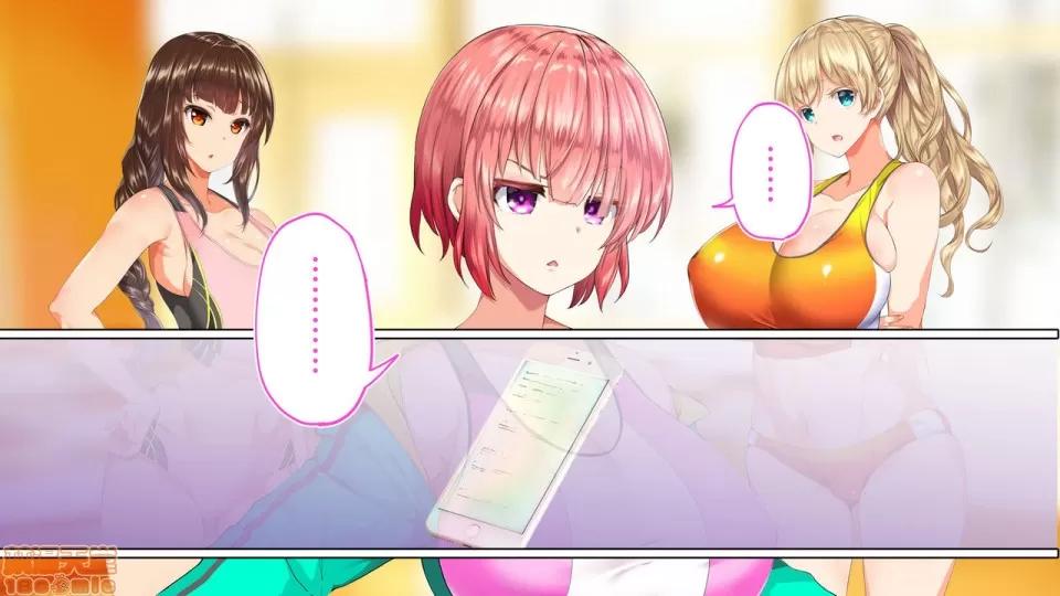 陸上部女子は俺の生オナホ!!!校內種付け編 陸上部女子は俺の生オナホ!!!校內種付け編 1208-1469 第216页