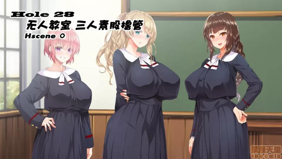 陸上部女子は俺の生オナホ!!!校內種付け編 [STUDIOふあん (來鈍)] 陸上部女子は俺の生オナホ!!!校內種付け編 [中國翻譯] [進行中] [part2 2]-1280x 第69页