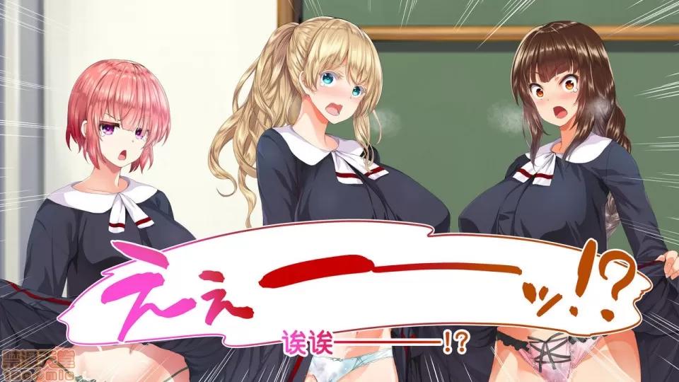 陸上部女子は俺の生オナホ!!!校內種付け編 [STUDIOふあん (來鈍)] 陸上部女子は俺の生オナホ!!!校內種付け編 [中國翻譯] [進行中] [part2 2]-1280x 第120页