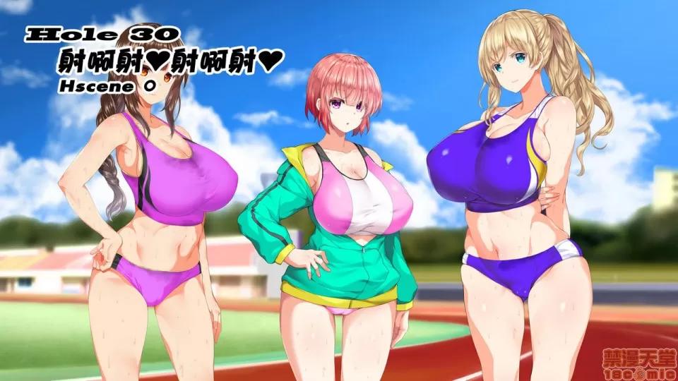 陸上部女子は俺の生オナホ!!!校內種付け編 陸上部女子は俺の生オナホ!!!校內種付け編 1922~2103 第1页