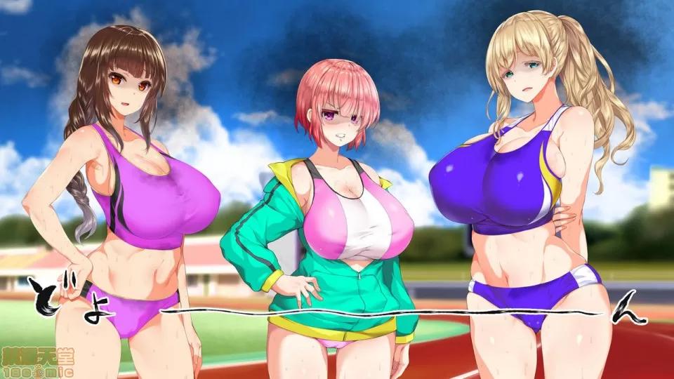 陸上部女子は俺の生オナホ!!!校內種付け編 陸上部女子は俺の生オナホ!!!校內種付け編 1922~2103 第3页