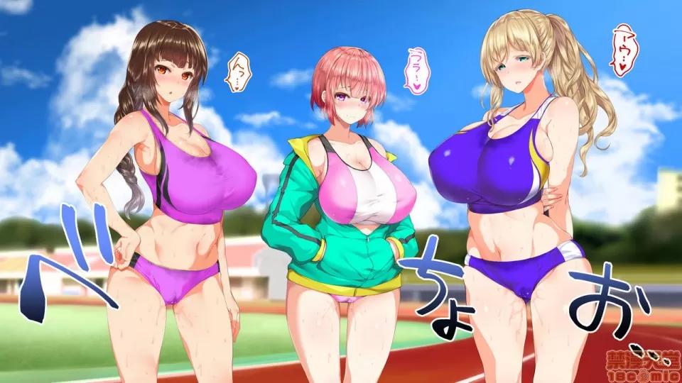 陸上部女子は俺の生オナホ!!!校內種付け編 陸上部女子は俺の生オナホ!!!校內種付け編 1922~2103 第55页