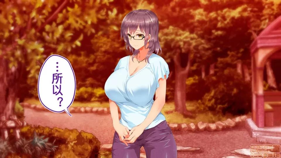 陸上部女子は俺の生オナホ!!!校內種付け編 陸上部女子は俺の生オナホ!!!校內種付け編 1922~2103 第106页