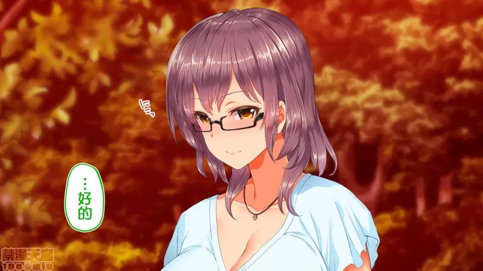 陸上部女子は俺の生オナホ!!!校內種付け編 陸上部女子は俺の生オナホ!!!校內種付け編 1922~2103 第119页