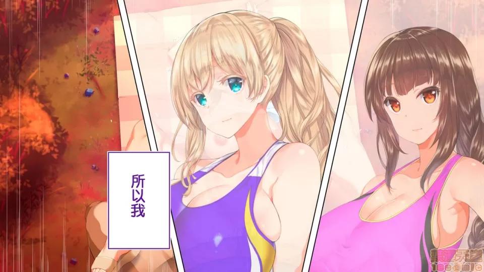 陸上部女子は俺の生オナホ!!!校內種付け編 陸上部女子は俺の生オナホ!!!校內種付け編 1922~2103 第152页