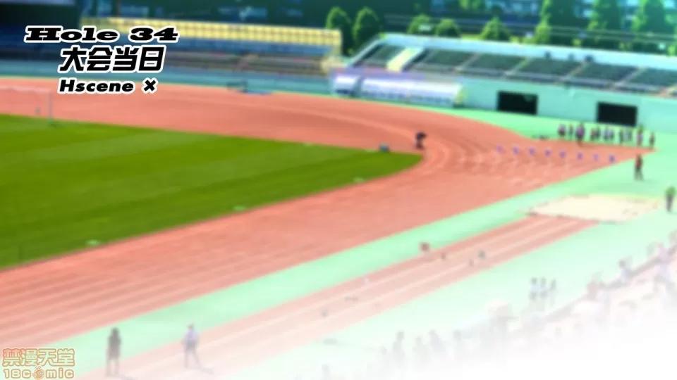 陸上部女子は俺の生オナホ!!!校內種付け編 陸上部女子は俺の生オナホ!!!校內種付け編 2104~2512 第1页