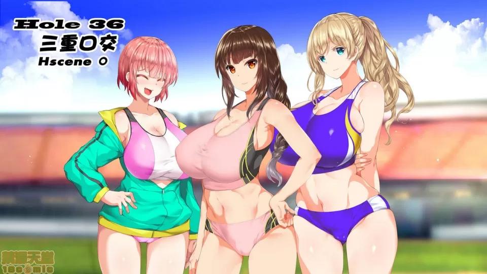 陸上部女子は俺の生オナホ!!!校內種付け編 陸上部女子は俺の生オナホ!!!校內種付け編 2104~2512 第101页
