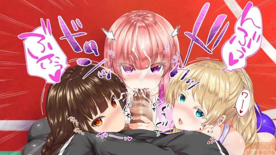 陸上部女子は俺の生オナホ!!!校內種付け編 陸上部女子は俺の生オナホ!!!校內種付け編 2104~2512 第120页