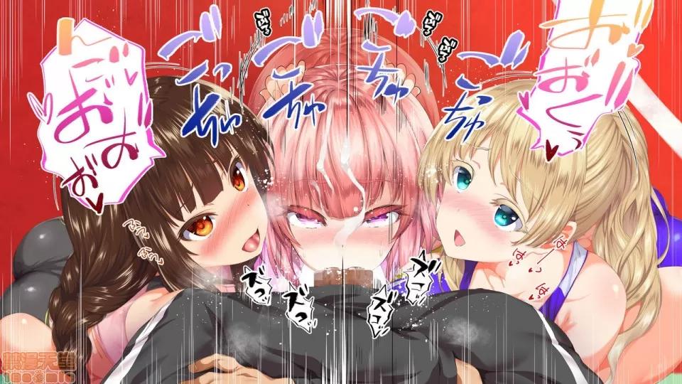 陸上部女子は俺の生オナホ!!!校內種付け編 陸上部女子は俺の生オナホ!!!校內種付け編 2104~2512 第126页