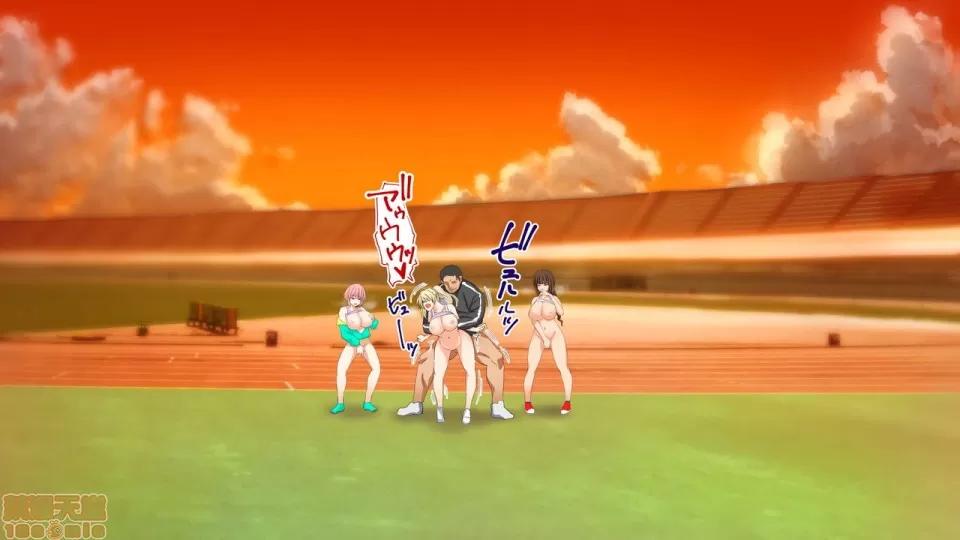 陸上部女子は俺の生オナホ!!!校內種付け編 陸上部女子は俺の生オナホ!!!校內種付け編 2104~2512 第171页