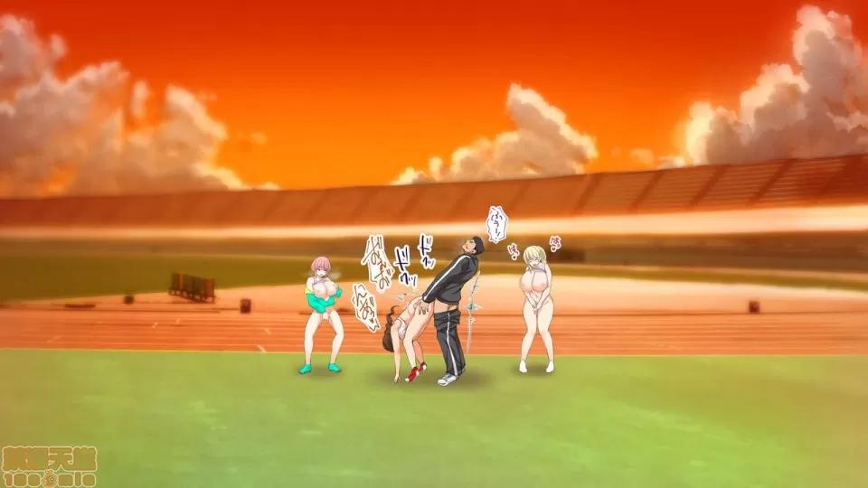 陸上部女子は俺の生オナホ!!!校內種付け編 陸上部女子は俺の生オナホ!!!校內種付け編 2104~2512 第174页