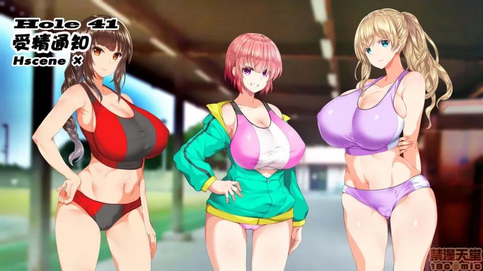 陸上部女子は俺の生オナホ!!!校內種付け編 陸上部女子は俺の生オナホ!!!校內種付け編 2104~2512 第263页