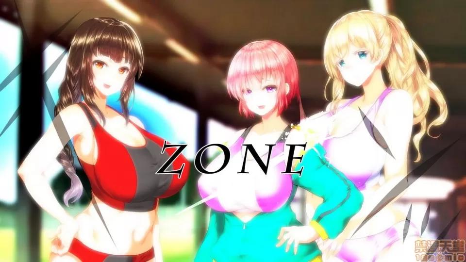 陸上部女子は俺の生オナホ!!!校內種付け編 陸上部女子は俺の生オナホ!!!校內種付け編 2104~2512 第340页