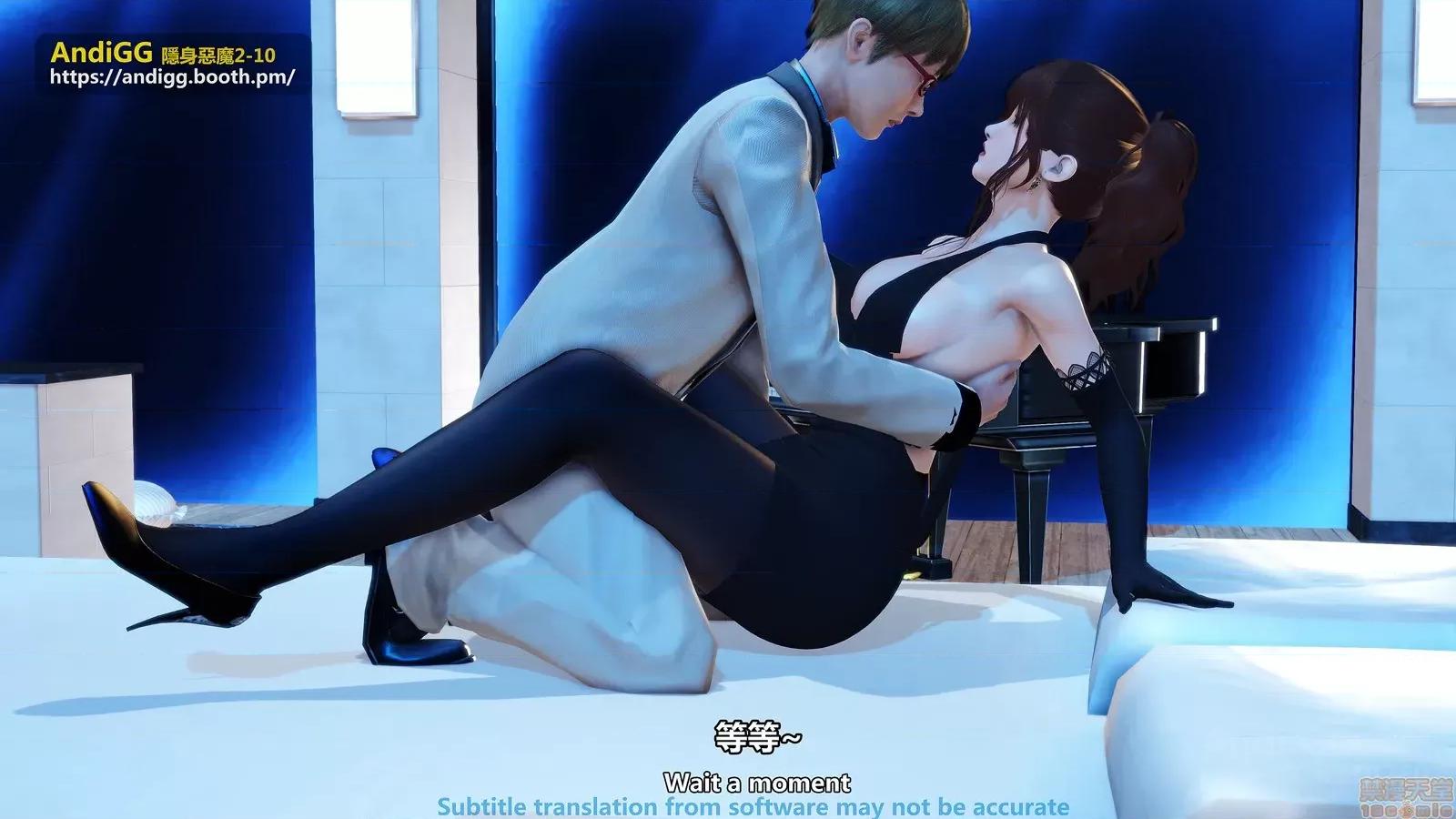 隐身恶魔2-10 [AndiGG] 隐身恶魔2-10 见えない恶魔-虐杀！死姦！ Sexy Catgirl！ 第43页