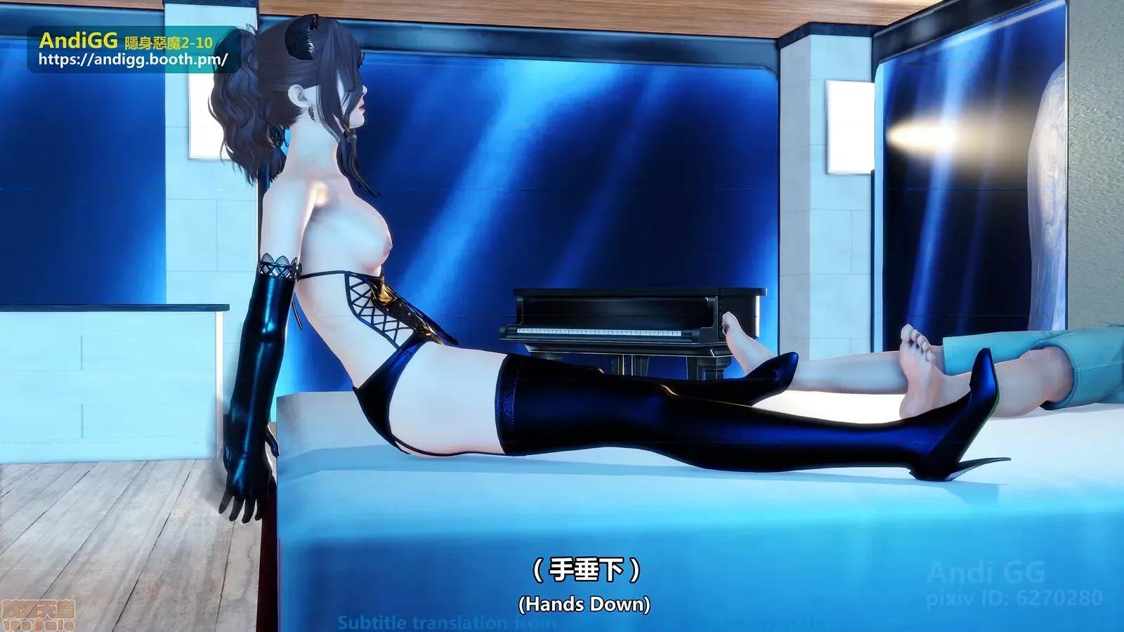 隐身恶魔2-10 [AndiGG] 隐身恶魔2-10 见えない恶魔-虐杀！死姦！ Sexy Catgirl！ 第118页
