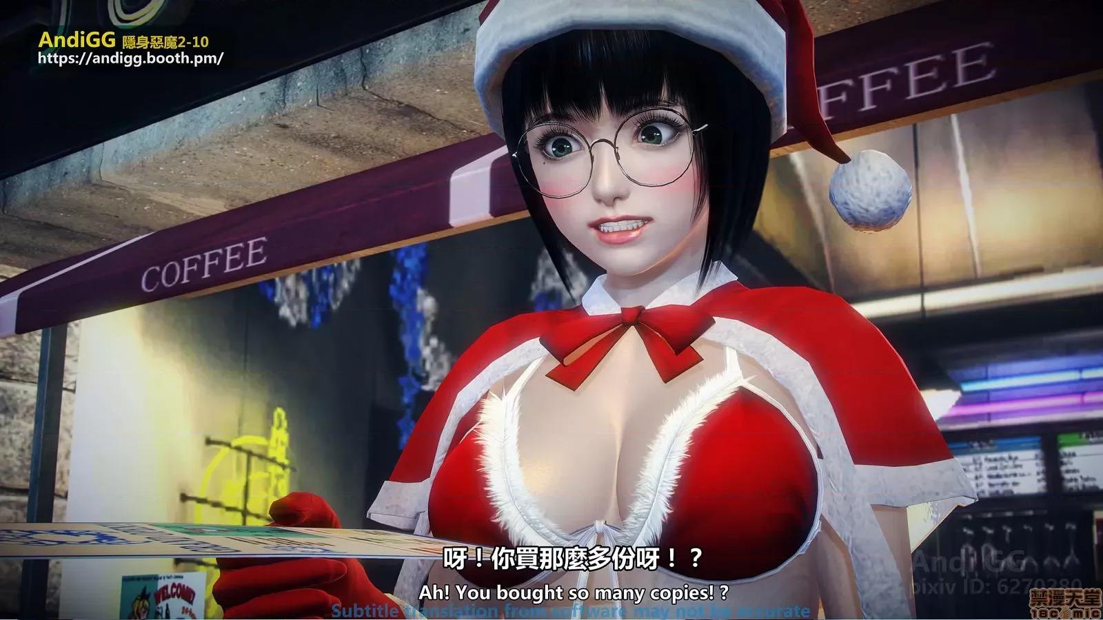 隐身恶魔2-10 [AndiGG] 隐身恶魔2-10 见えない恶魔-虐杀！死姦！ Sexy Catgirl！ 第135页