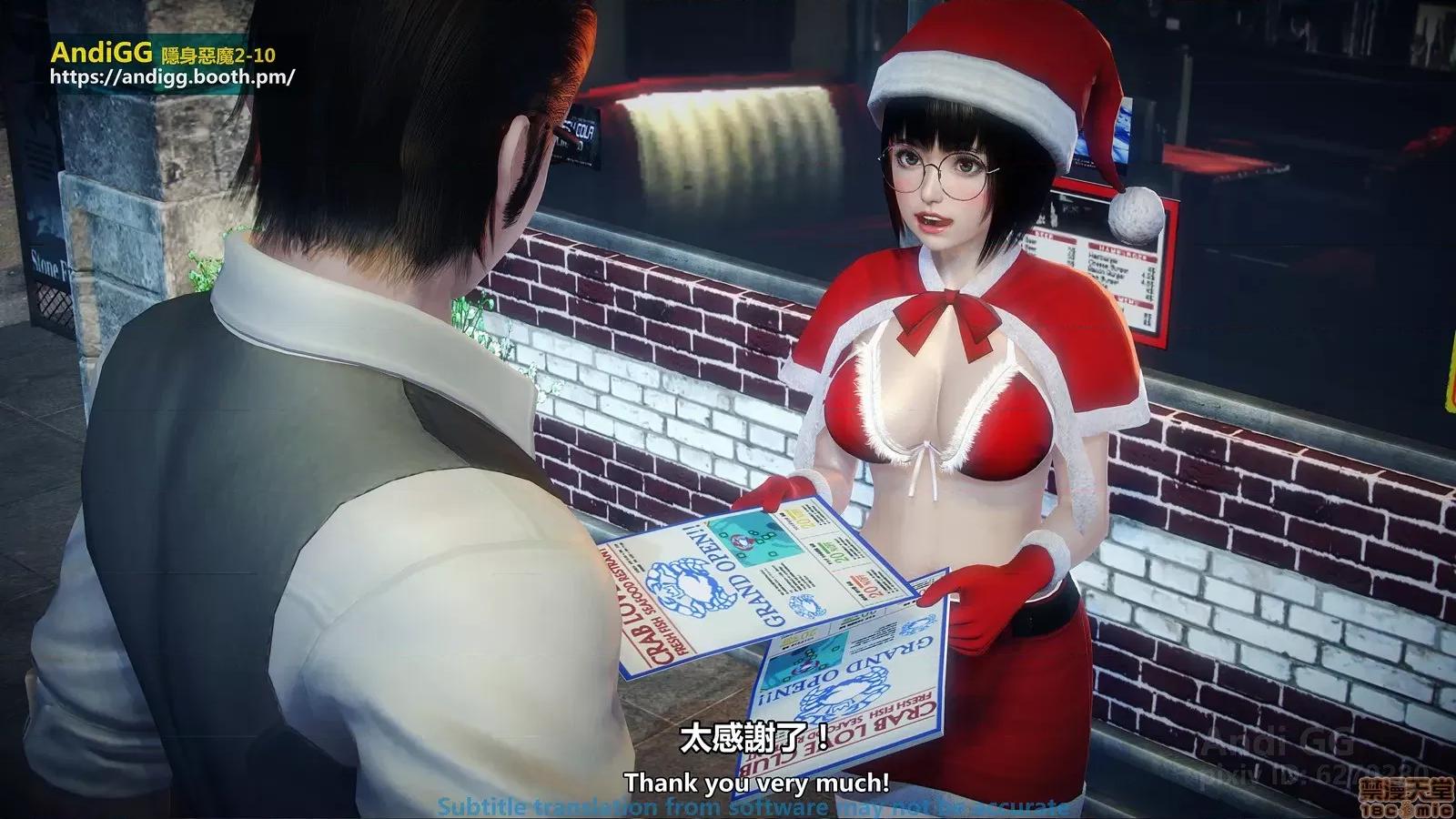 隐身恶魔2-10 [AndiGG] 隐身恶魔2-10 见えない恶魔-虐杀！死姦！ Sexy Catgirl！ 第137页