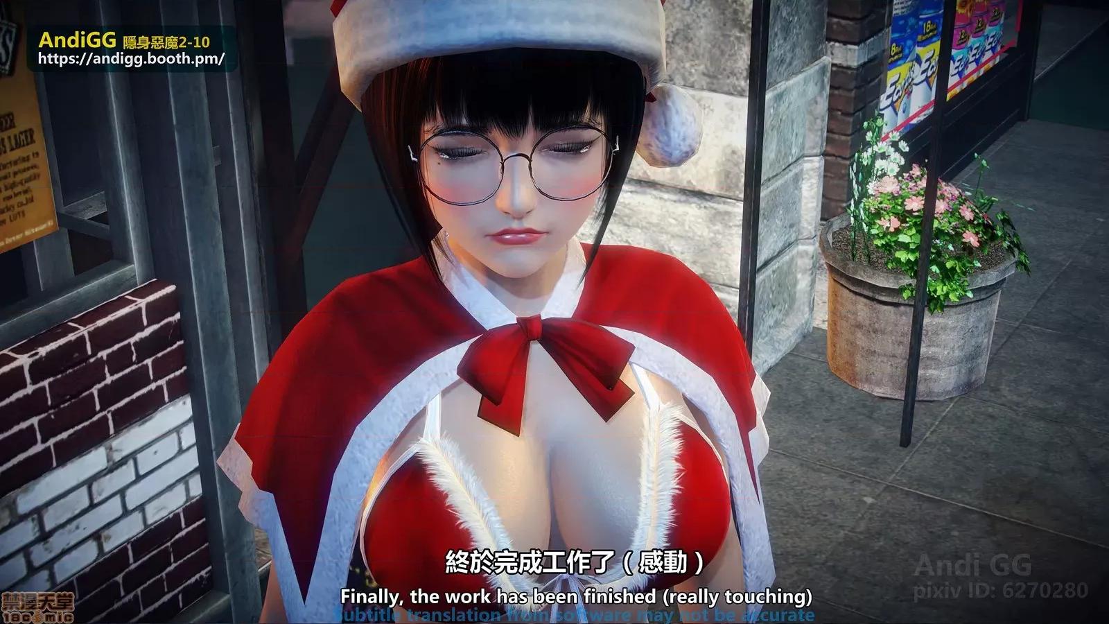 隐身恶魔2-10 [AndiGG] 隐身恶魔2-10 见えない恶魔-虐杀！死姦！ Sexy Catgirl！ 第138页