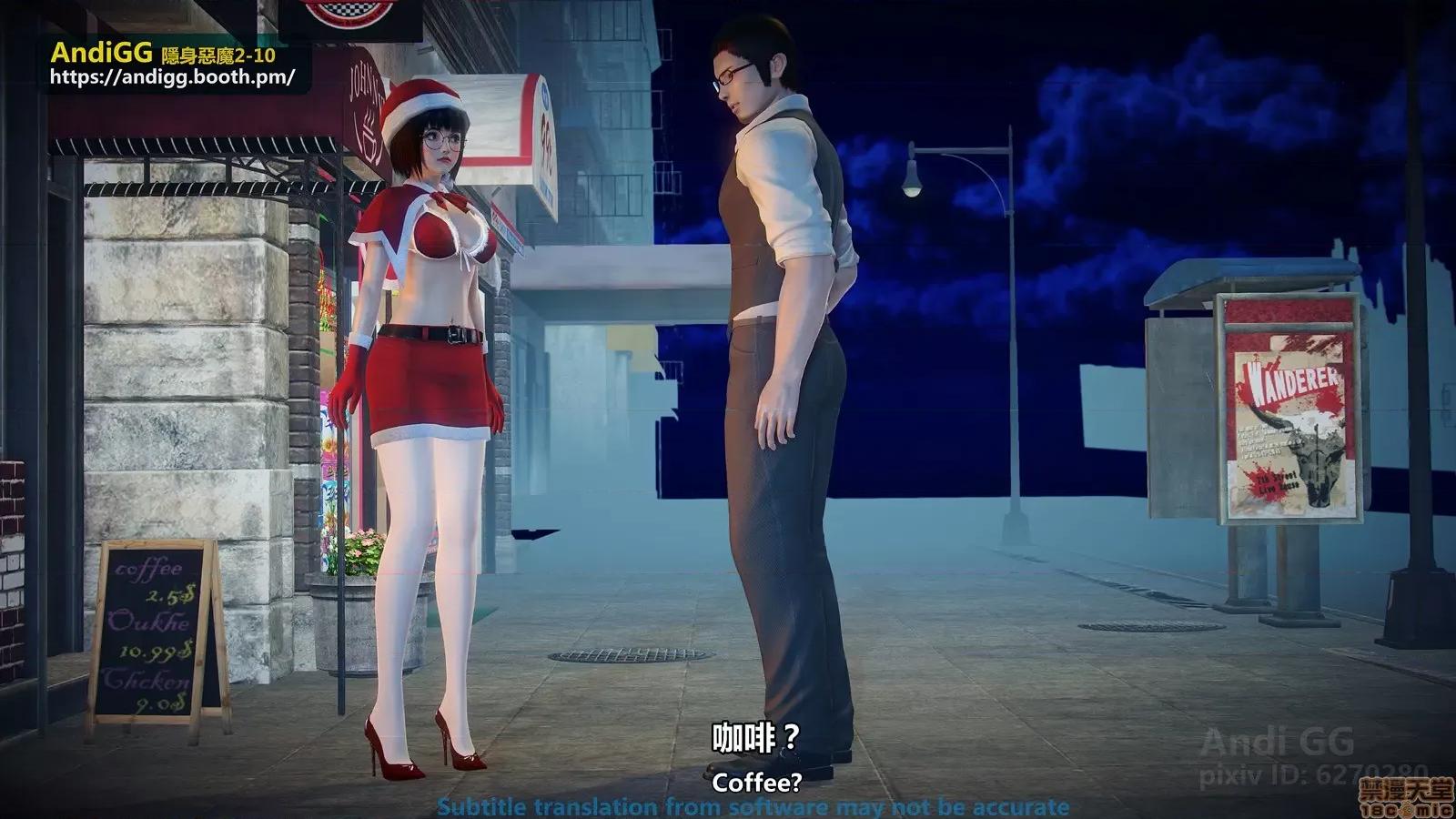 隐身恶魔2-10 [AndiGG] 隐身恶魔2-10 见えない恶魔-虐杀！死姦！ Sexy Catgirl！ 第141页
