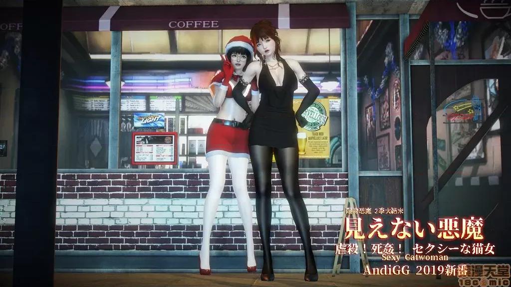 隐身恶魔2-10 [AndiGG] 隐身恶魔2-10 见えない恶魔-虐杀！死姦！ Sexy Catgirl！ 第201页