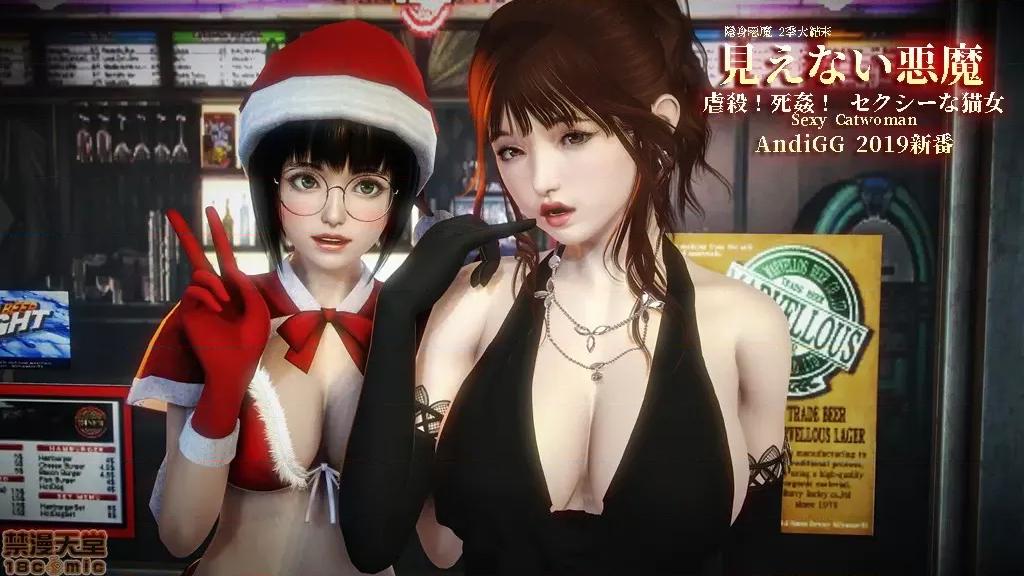 隐身恶魔2-10 [AndiGG] 隐身恶魔2-10 见えない恶魔-虐杀！死姦！ Sexy Catgirl！ 第202页
