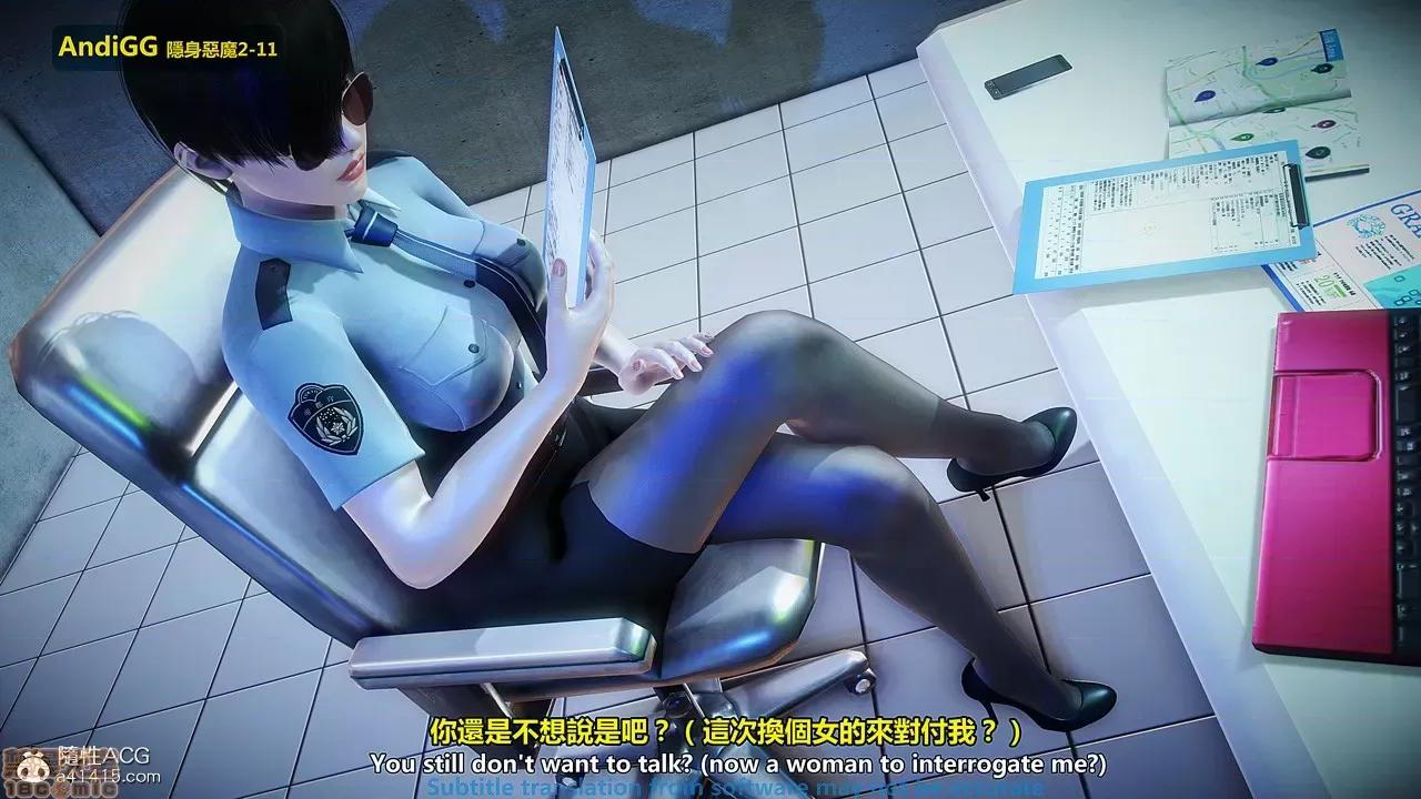 隐身恶魔2-10 [AndiGG]  隐身恶魔2-11 第137页