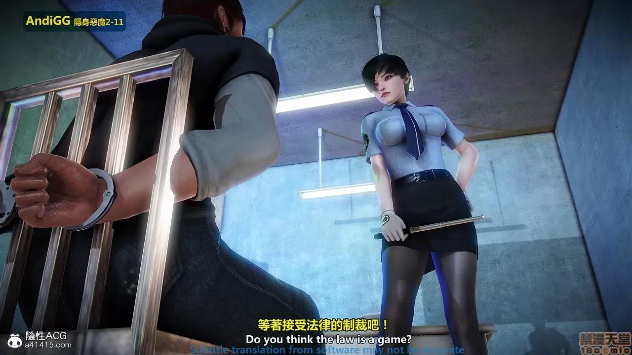 隐身恶魔2-10 [AndiGG]  隐身恶魔2-11 第154页