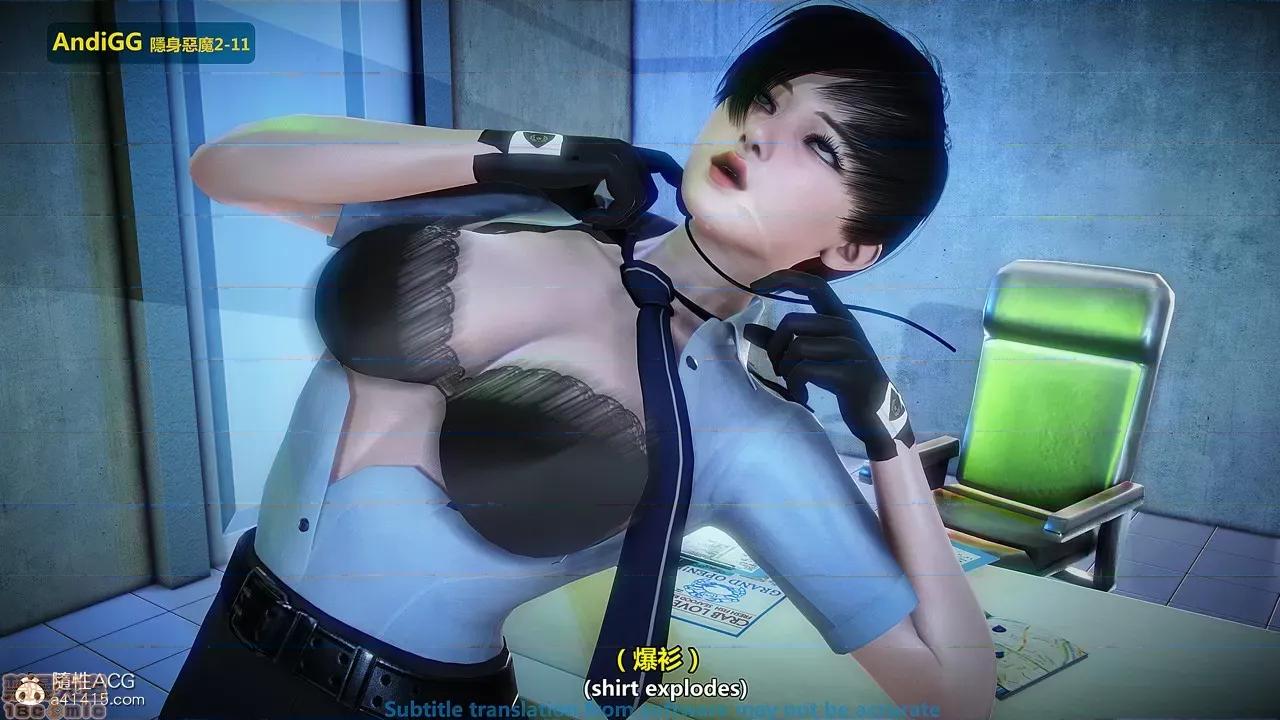 隐身恶魔2-10 [AndiGG]  隐身恶魔2-11 第185页