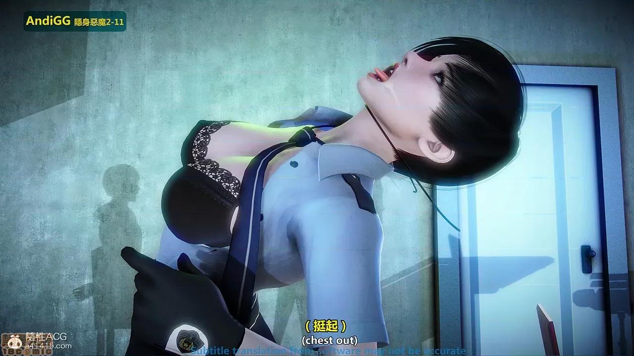 隐身恶魔2-10 [AndiGG]  隐身恶魔2-11 第186页