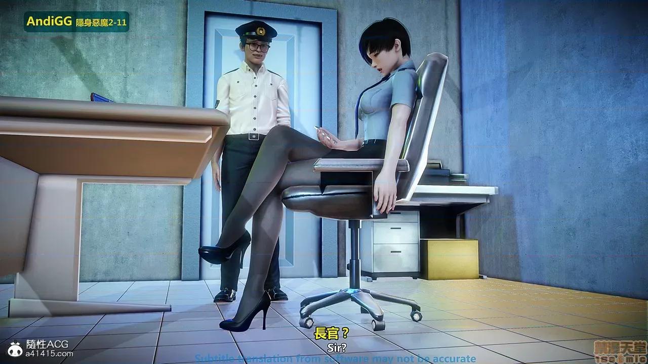 隐身恶魔2-10 [AndiGG]  隐身恶魔2-11 第292页