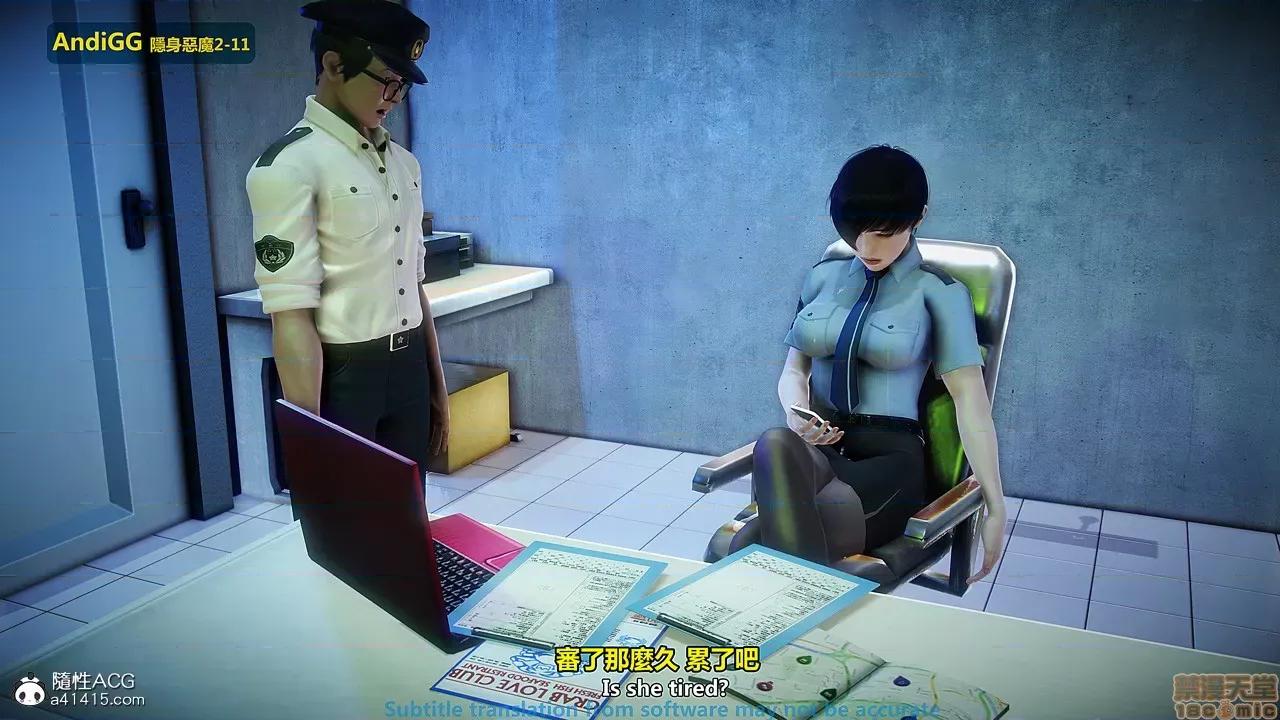 隐身恶魔2-10 [AndiGG]  隐身恶魔2-11 第294页