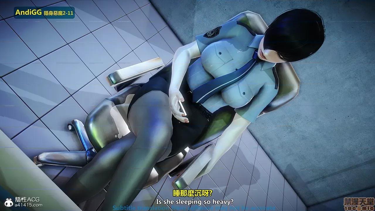 隐身恶魔2-10 [AndiGG]  隐身恶魔2-11 第298页