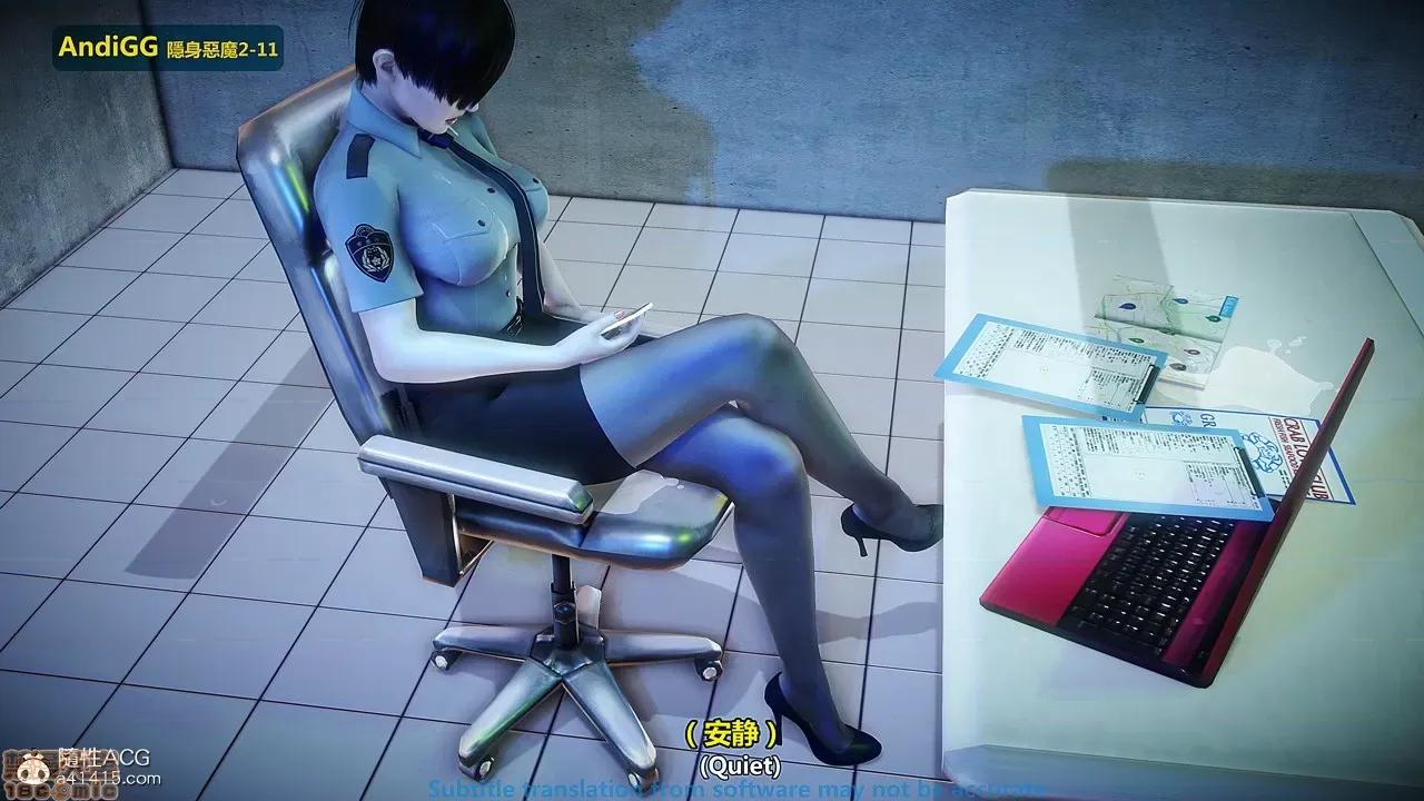 隐身恶魔2-10 [AndiGG]  隐身恶魔2-11 第314页