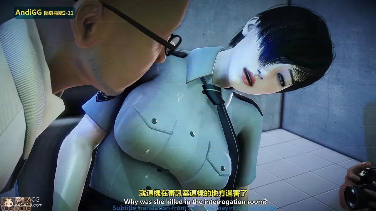 隐身恶魔2-10 [AndiGG]  隐身恶魔2-11 第322页