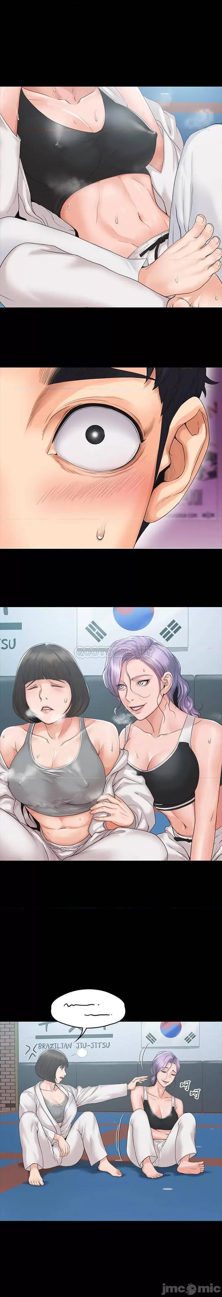 我投降了，女教练 我投降了，女教练 3 第20页