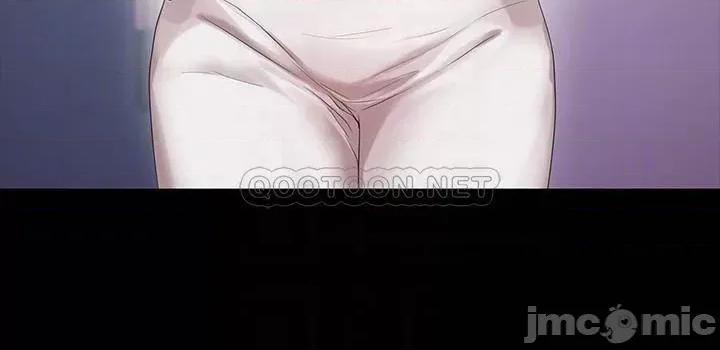 我投降了，女教练 我投降了，女教练 4 第6页