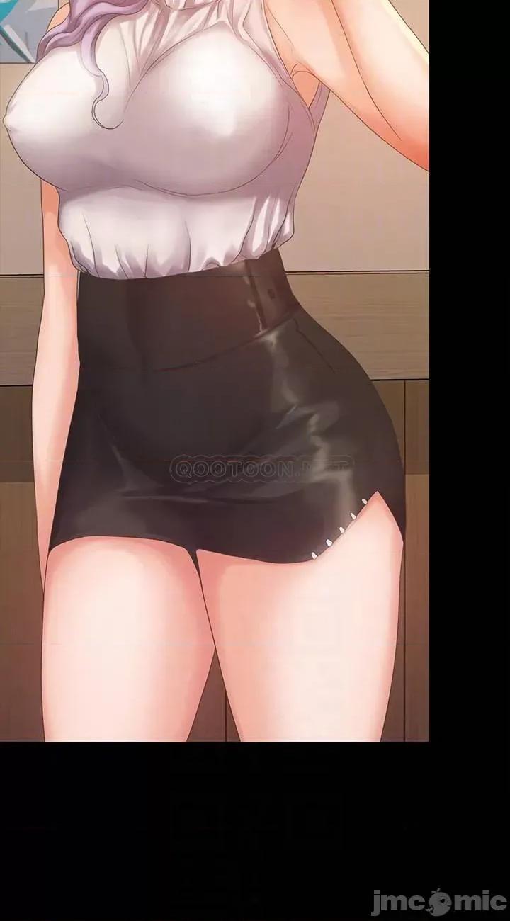 我投降了，女教练 我投降了，女教练 7 第6页