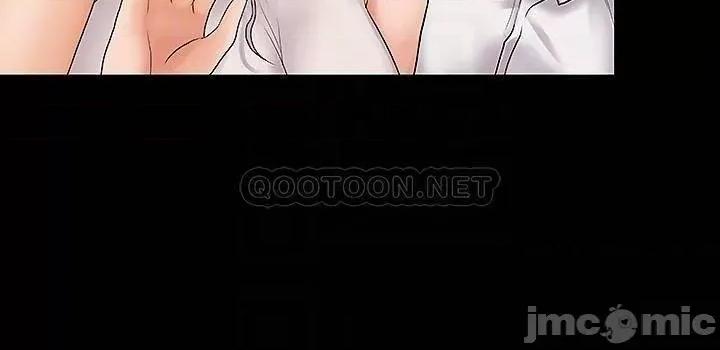 我投降了，女教练 我投降了，女教练 7 第17页