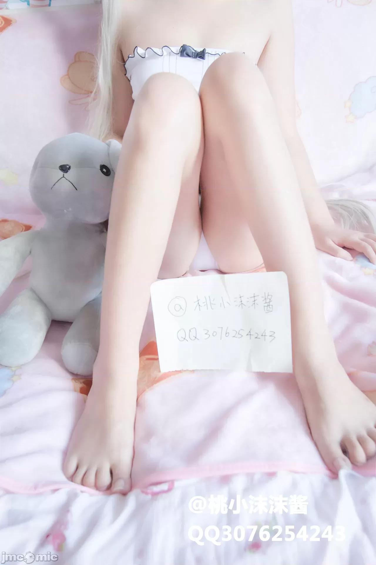 桃小沫沫酱-穹妹 桃小沫沫酱-穹妹 第4页