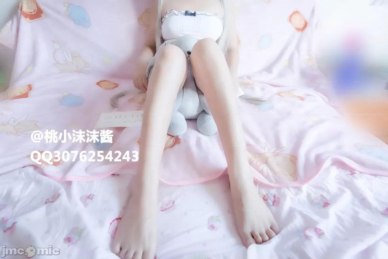 桃小沫沫酱-穹妹 桃小沫沫酱-穹妹 第13页